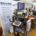 /img2/news/INNOPROM_2014/img1/SAM_1341.jpg