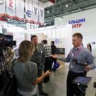 /img2/news/INNOPROM_2014/img1/SAM_1534.jpg